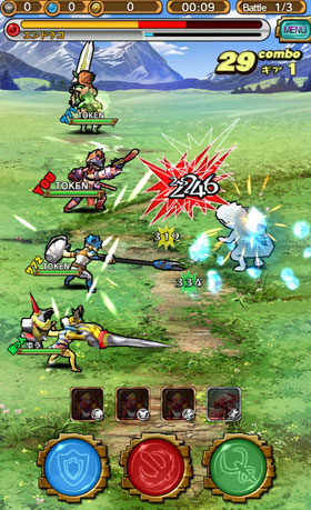 「モンスターギア」スクリーンショット