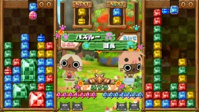 アイルーでパズルースクリーンショット3