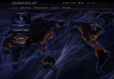 RESIDENT EVIL.NET
