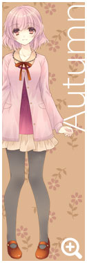 大幸あすか　秋服