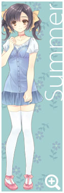 大幸なお　冬服