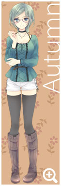 天藤いつき　秋服