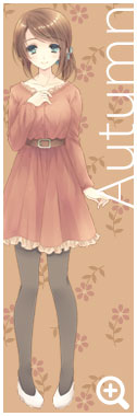 大原かえで　秋服