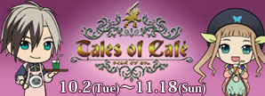 Comming soon...