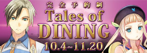 Comming soon...