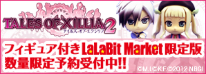 Comming soon...