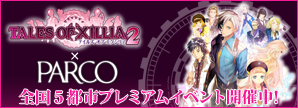 Comming soon...