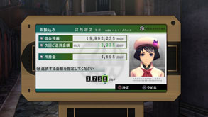 シナリオをより楽しめる要素が満載