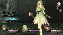 アーシャのアトリエ～黄昏の大地の錬金術士～　スクリーンショット