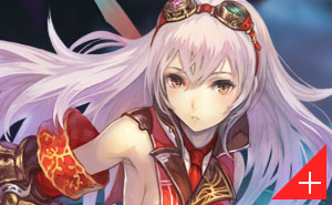 アーナス
